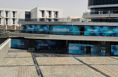 Shop - Studio - 4 Bathrooms for rent in Arabella - 5th Settlement Compounds - The 5th Settlement - New Cairo City - Cairo