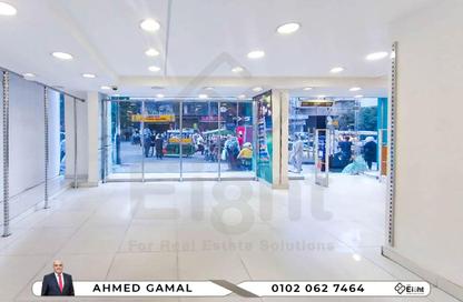 Shop - Studio - 1 Bathroom for sale in Al Galaa St. - Victoria - Hay Awal El Montazah - Alexandria