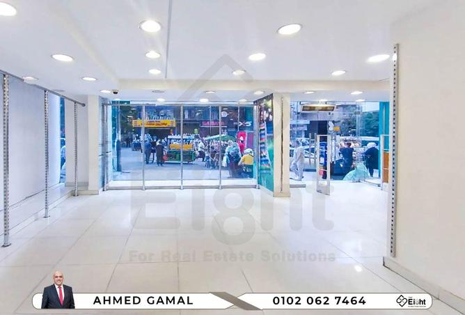 72171603 - Property Main Image