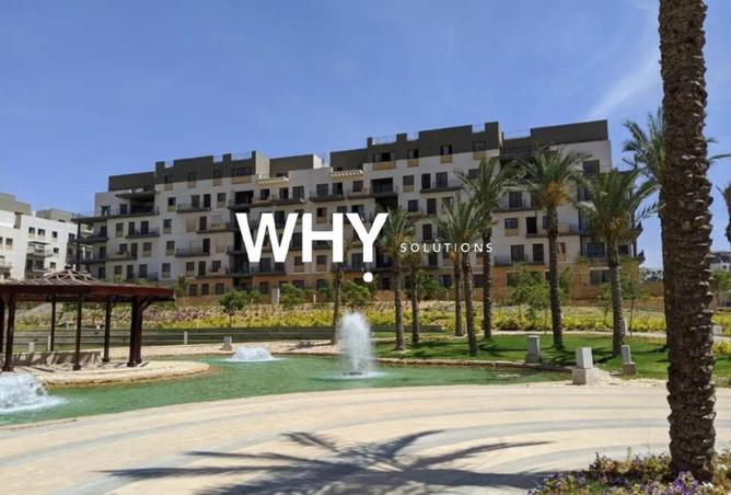 52460976 - صورة العقار 3