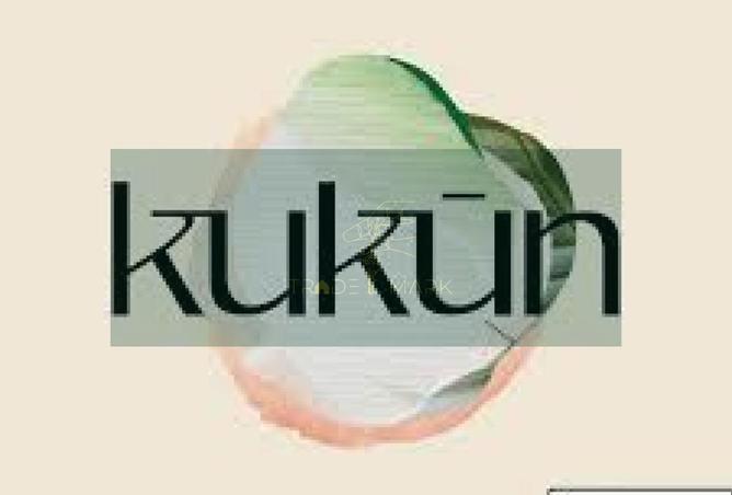 8619327 - صورة العقار 3