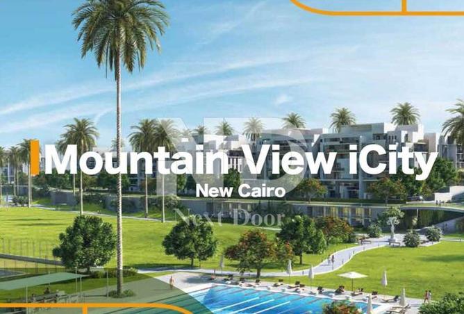 55746981 - صورة العقار 3