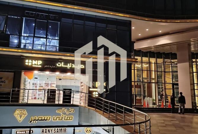 8594422 - Property Main Image