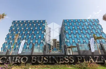 مساحات مكتبية - غرفة نوم - 1 حمام للايجار في كايرو بزنس بلازا - شارع التسعين الشمالي - التجمع الخامس - مدينة القاهرة الجديدة - القاهرة مساحات مكتبية - غرفة نوم - 1 حمام للايجار في كايرو بزنس بلازا - شارع التسعين الشمالي - التجمع الخامس - مدينة القاهرة الجديدة - القاهرة