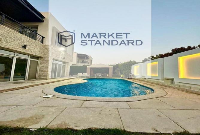 8597009 - صورة العقار 2