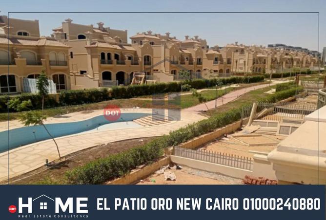 52190247 - الصورة الرئيسية للعقار