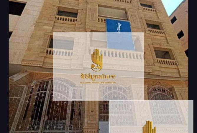 85334865 - صورة العقار 3