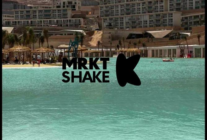 8517827 - الصورة الرئيسية للعقار