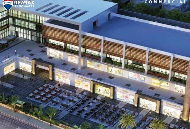 68792707 - صورة العقار 3