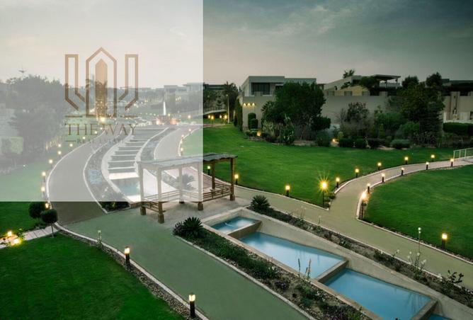 95756905 - صورة العقار 2