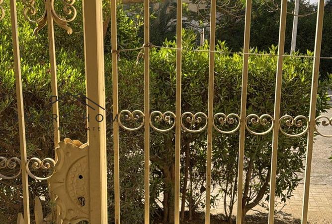 8486131 - صورة العقار 2