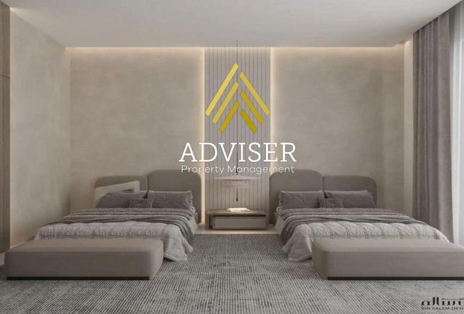 57243349 - صورة العقار 2