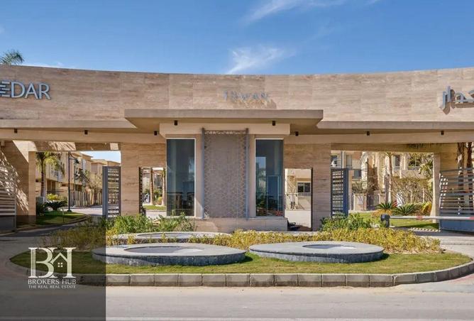 70633991 - صورة العقار 3