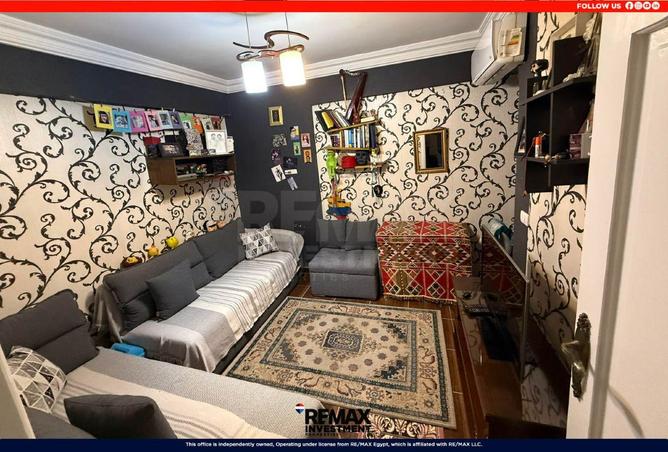 8701245 - Property Image 3