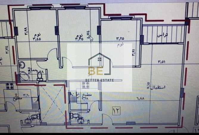 57488772 - صورة العقار 3
