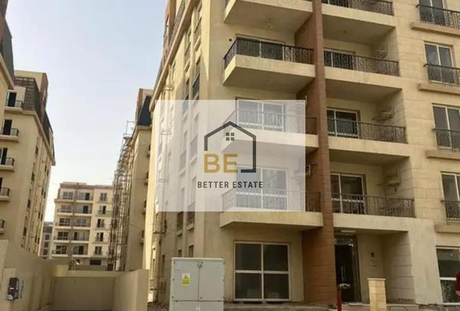 57488772 - صورة العقار 2