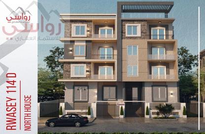 Apartment - 4 Bedrooms - 3 Bathrooms for sale in Bait Alwatan - The 5th Settlement - New Cairo City - Cairo