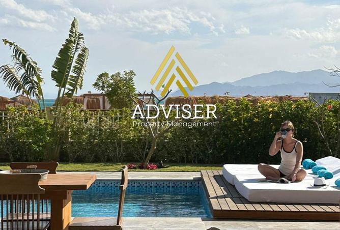 57489525 - صورة العقار 2