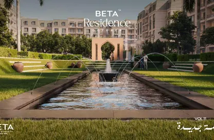 Apartment - 3 Bedrooms - 3 Bathrooms for sale in BETA Residence - Hadayek October - 6 October City - Giza