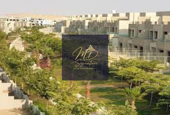 97136693 - صورة العقار 2