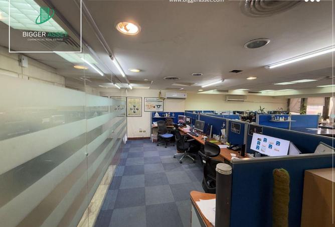 8380263 - Property Image 2