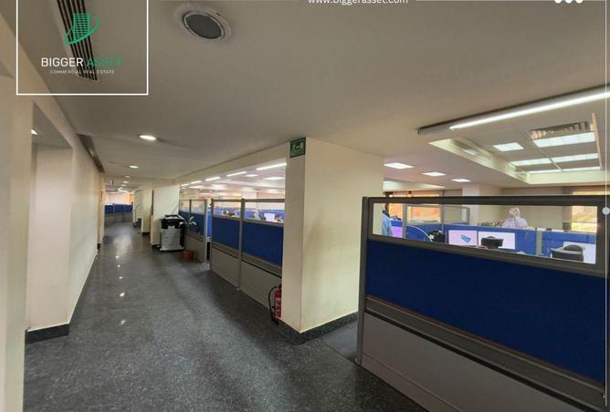 8380263 - Property Image 3