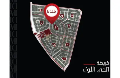 شقة - 3 غرف نوم - 3 حمامات للبيع في بيت الوطن - التجمع الخامس - مدينة القاهرة الجديدة - القاهرة