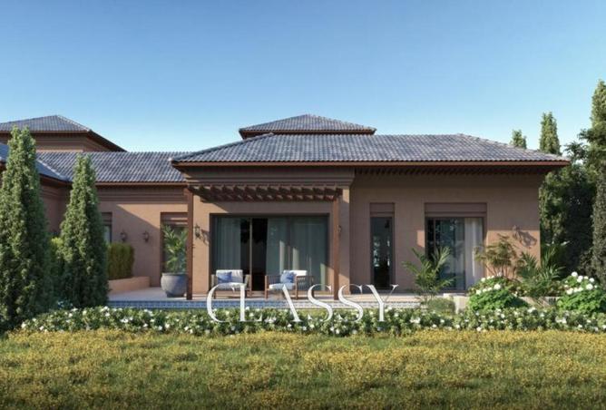 65662951 - صورة العقار 3