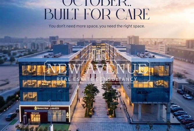 68003488 - صورة العقار 2