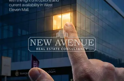 مساحات مكتبية - استوديو - 2 حمامات للايجار في طريق الشيخ زايد الصحراوي - ريفييرا سيتي - الشيخ زايد - الجيزة