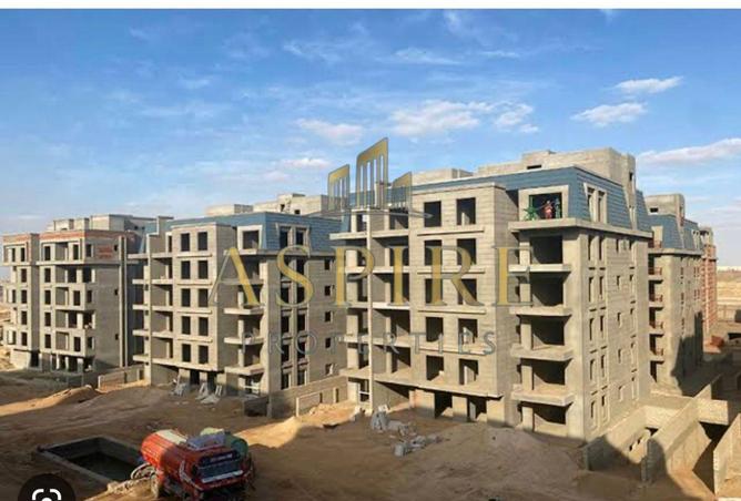 8660288 - صورة العقار 2