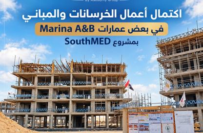 Chalet - 2 - 2 for sale in South Med - Qesm Ad Dabaah - North Coast