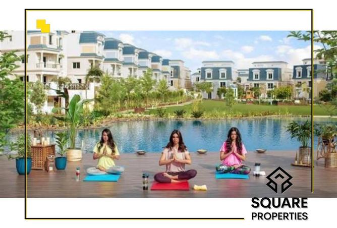 8615852 - صورة العقار 3