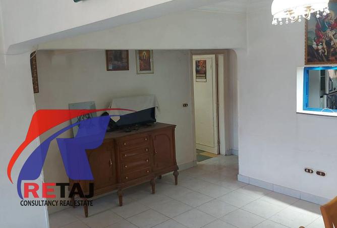 8596199 - Property Image 3