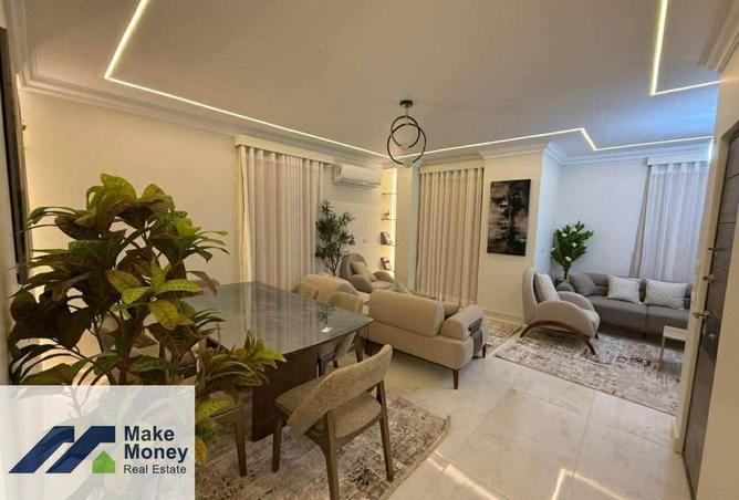 8516902 - صورة العقار 2