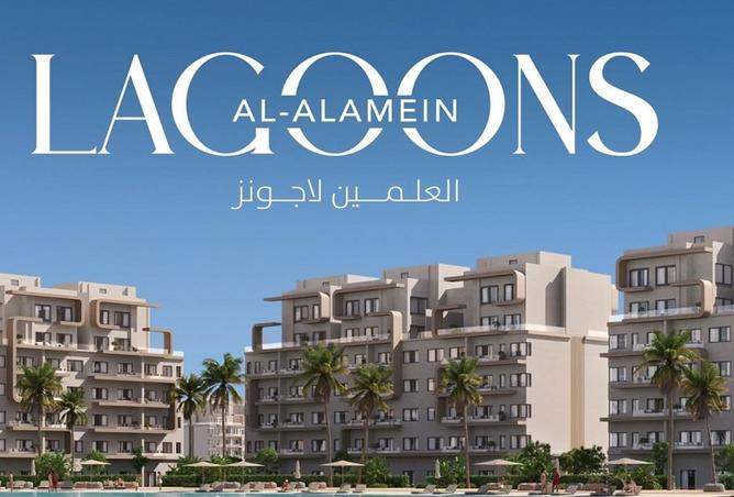 92975334 - الصورة الرئيسية للعقار
