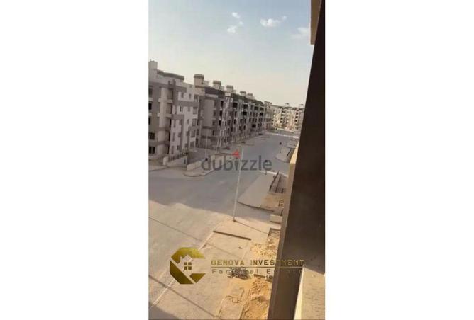 8699057 - Property Image 3