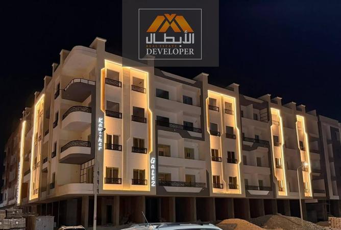 102066981 - صورة العقار 2