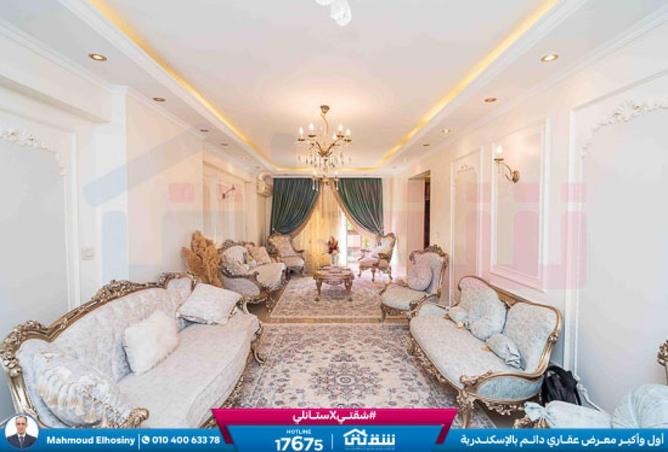 8422260 - صورة العقار 2