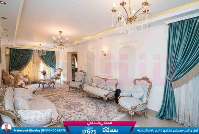 8422260 - الصورة الرئيسية للعقار