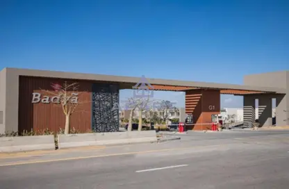 تاون هاوس - 4 غرف نوم - 4 حمامات للبيع في باديه بالم هيلز - كمبوندات 6 أكتوبر - مدينة 6 أكتوبر - الجيزة