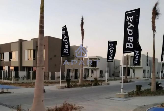 55746073 - صورة العقار 3