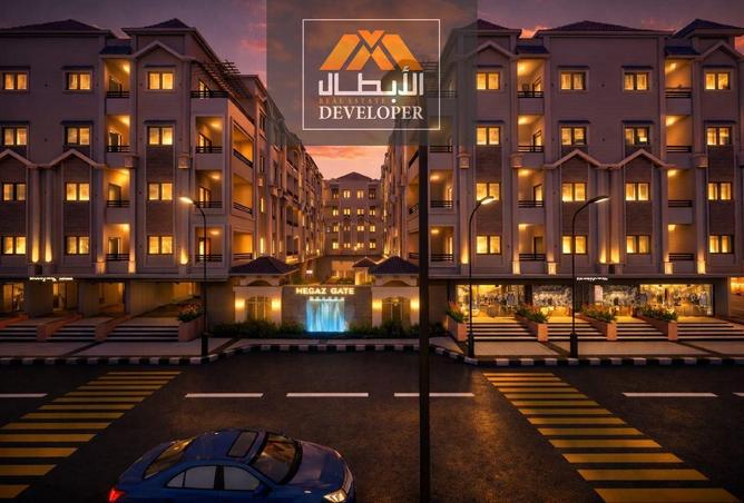 70092114 - صورة العقار 2