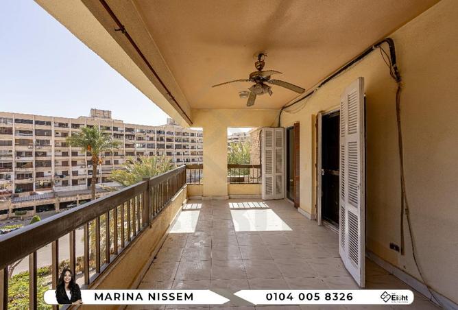 8617043 - صورة العقار 2