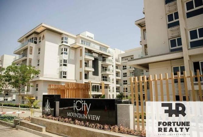 8569821 - الصورة الرئيسية للعقار