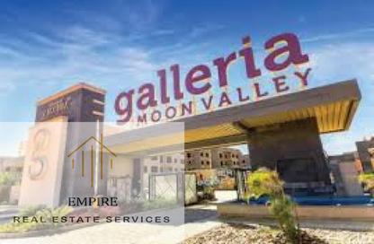 Penthouse - 3 Bedrooms - 3 Bathrooms for sale in Galleria Moon Valley - South Investors Area - New Cairo City - Cairo