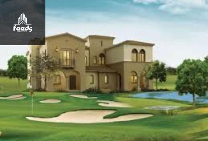 8583225 - Property Main Image