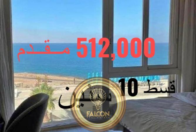 8647201 - الصورة الرئيسية للعقار