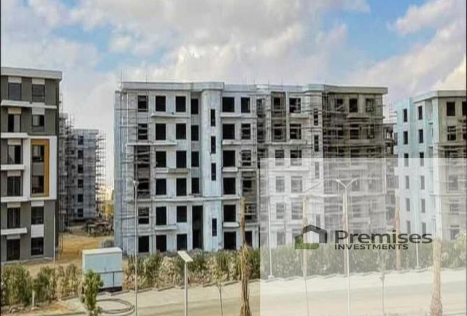 53984541 - صورة العقار 2