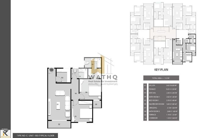 59459788 - صورة العقار 2
